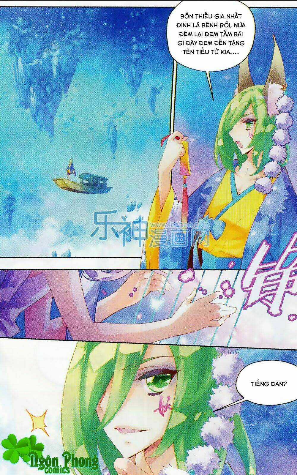 Thu La Chapter 12 trang 16