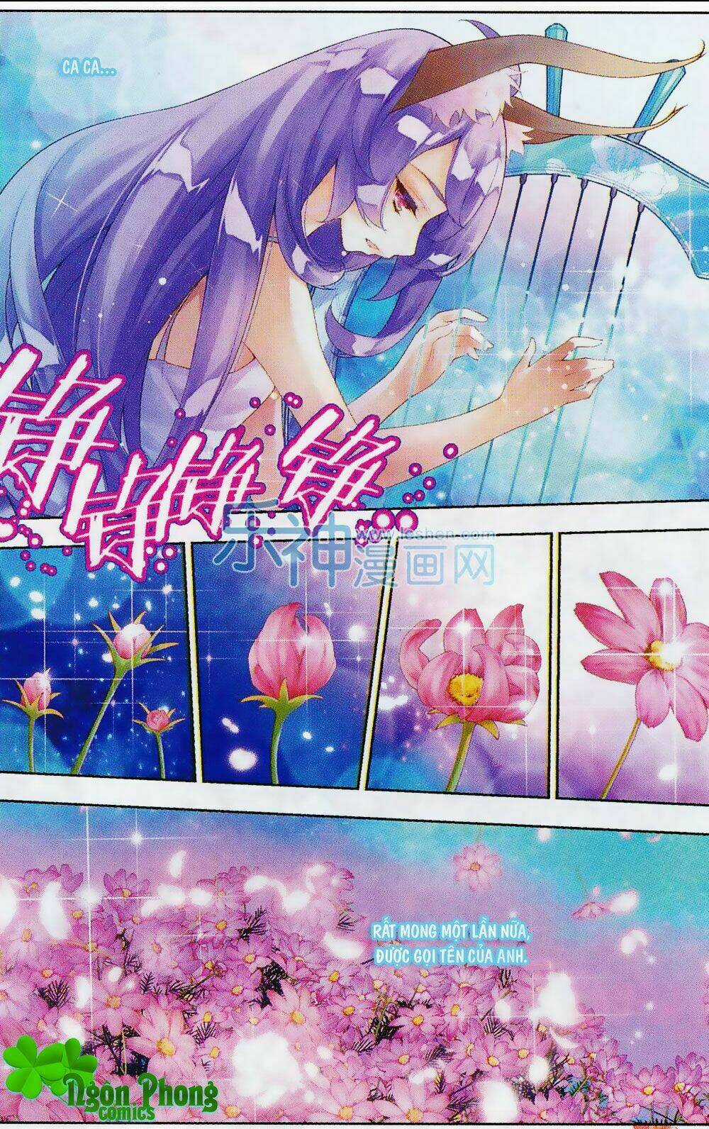 Thu La Chapter 12 trang 17