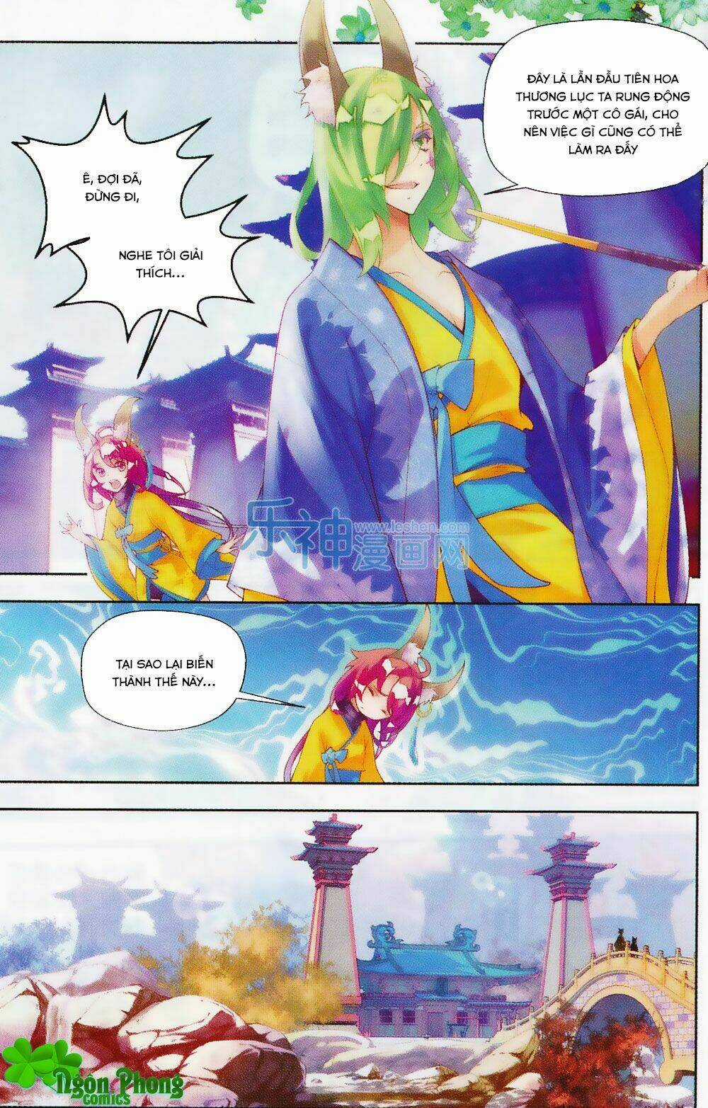 Thu La Chapter 13 trang 15