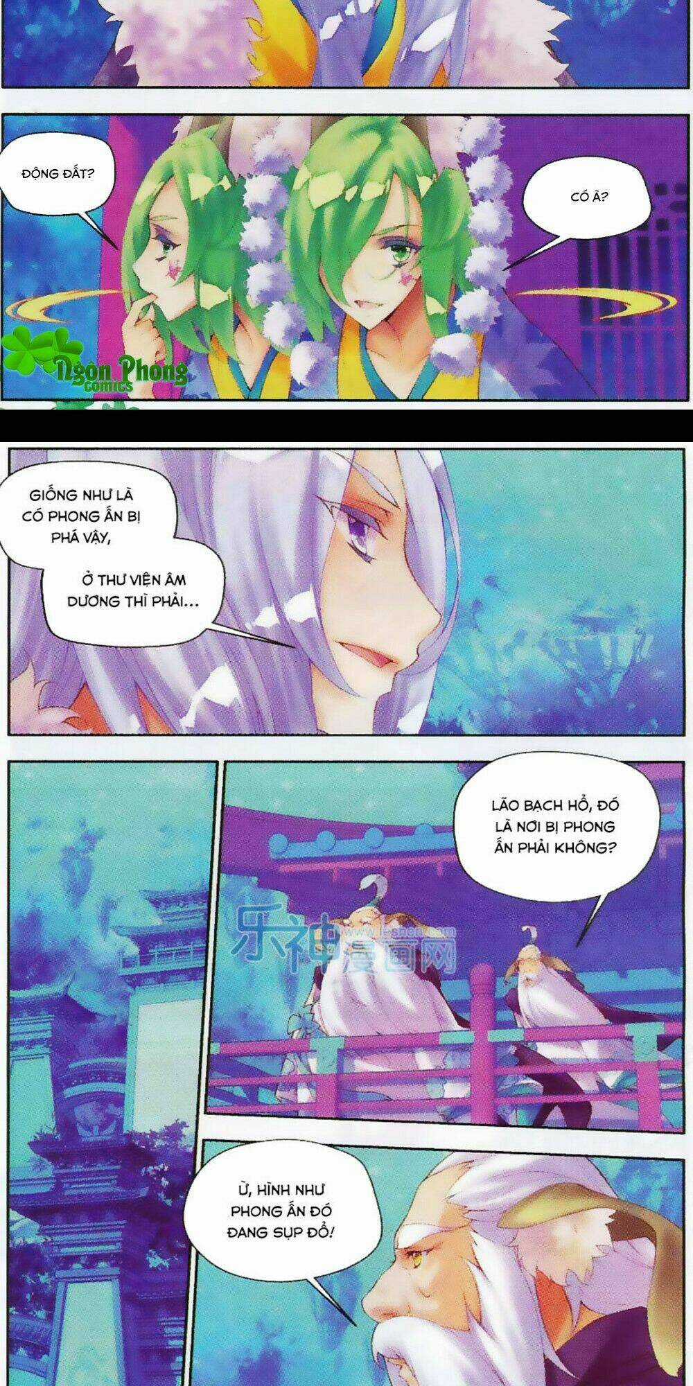 Thu La Chapter 15 trang 11