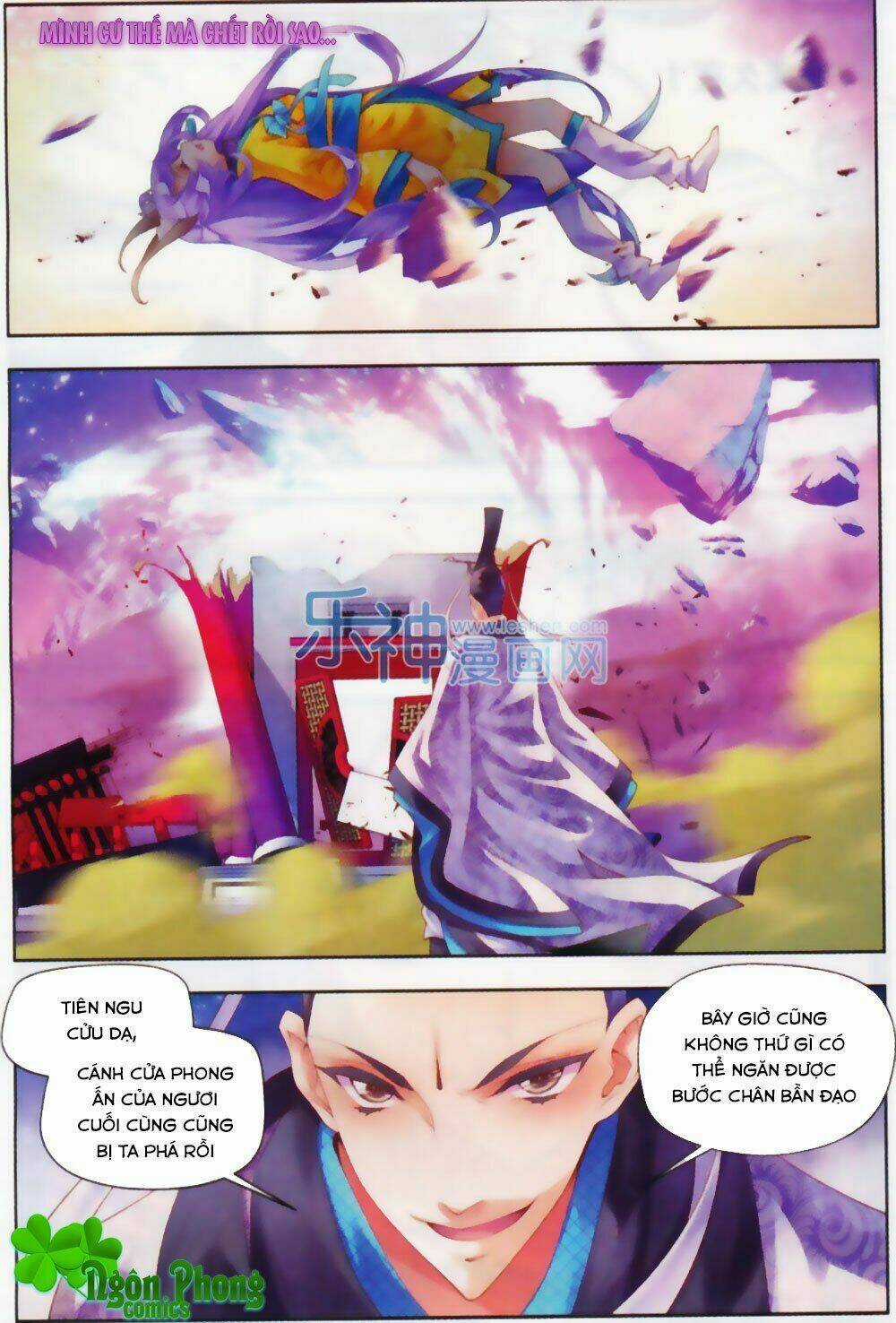 Thu La Chapter 16 trang 12