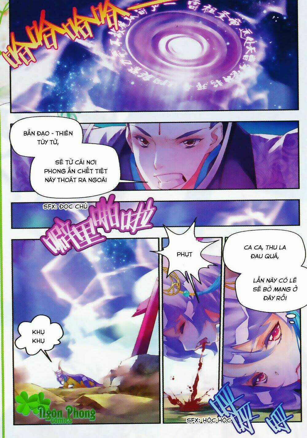 Thu La Chapter 17 trang 2