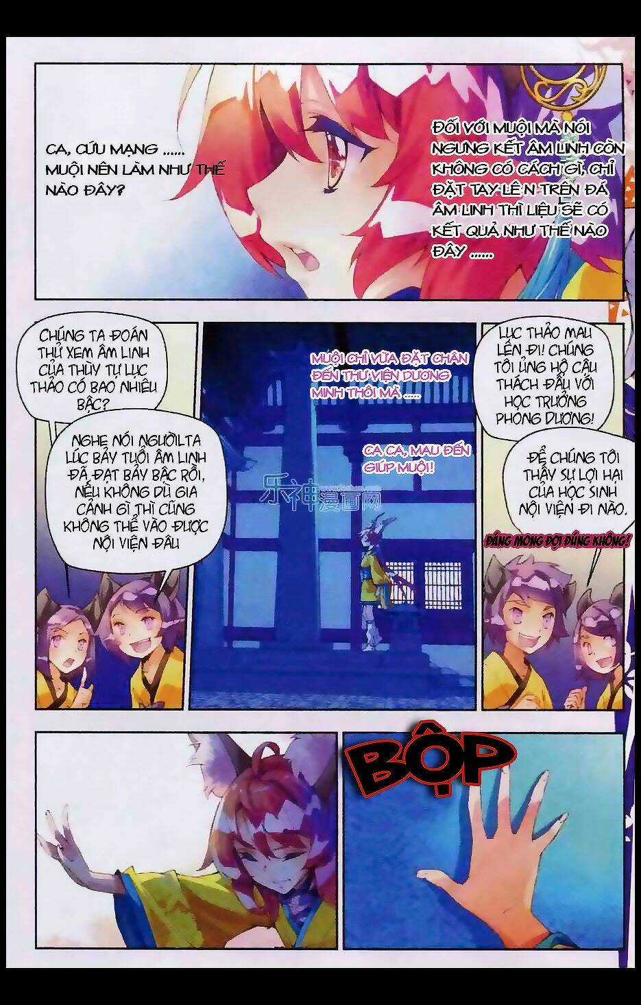 Thu La Chapter 2 trang 12