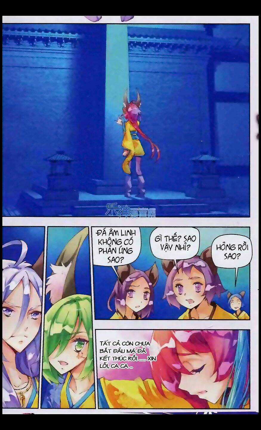 Thu La Chapter 2 trang 13