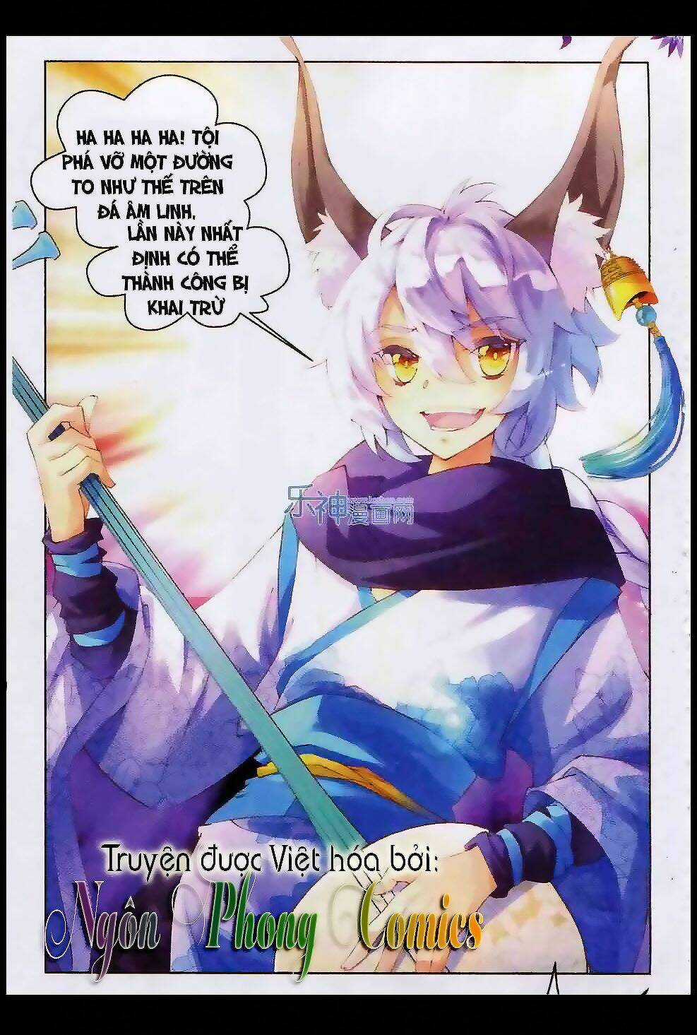 Thu La Chapter 2 trang 16