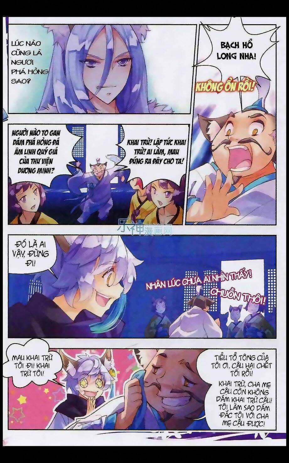 Thu La Chapter 2 trang 17