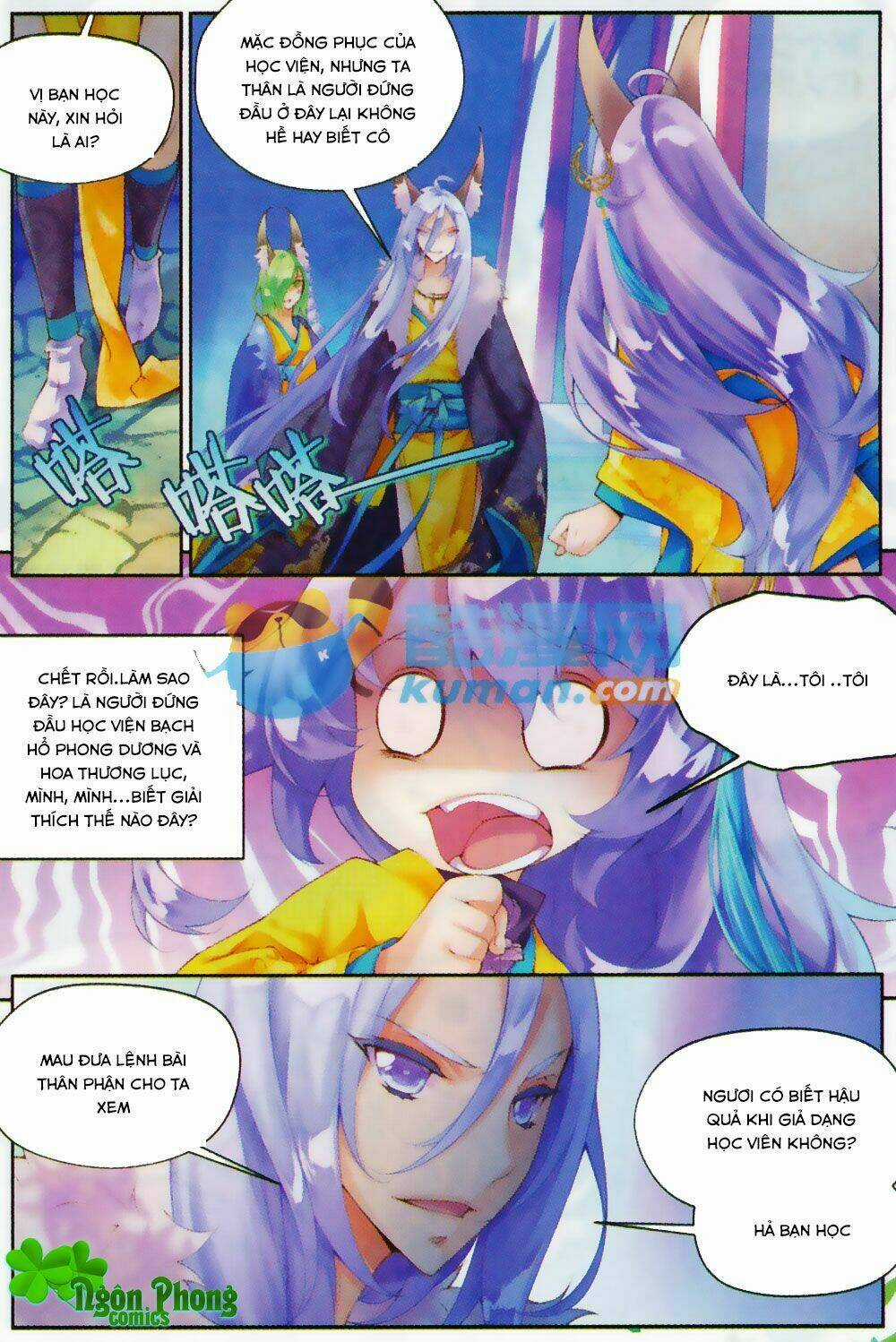 Thu La Chapter 21 trang 12