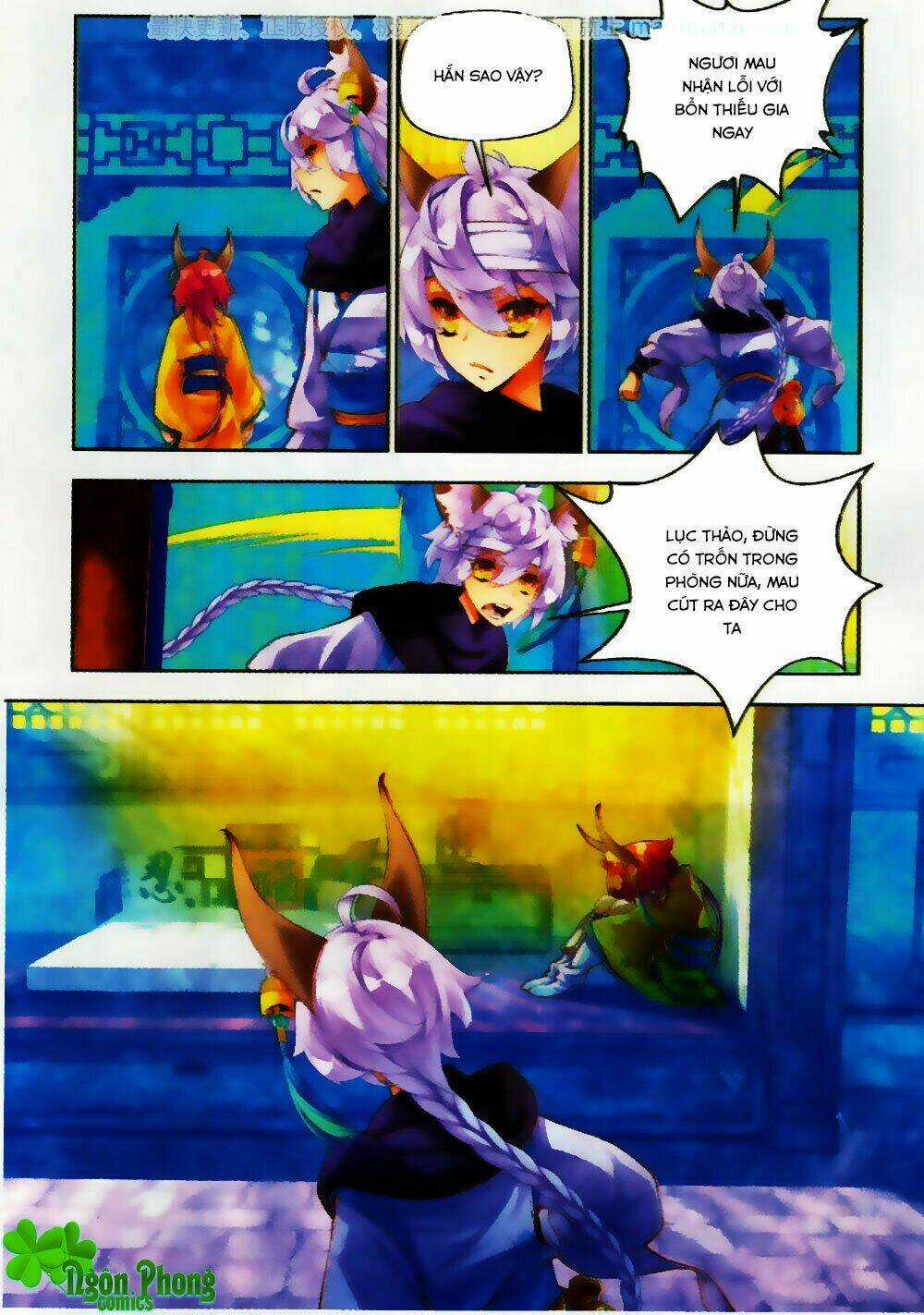 Thu La Chapter 23 trang 9