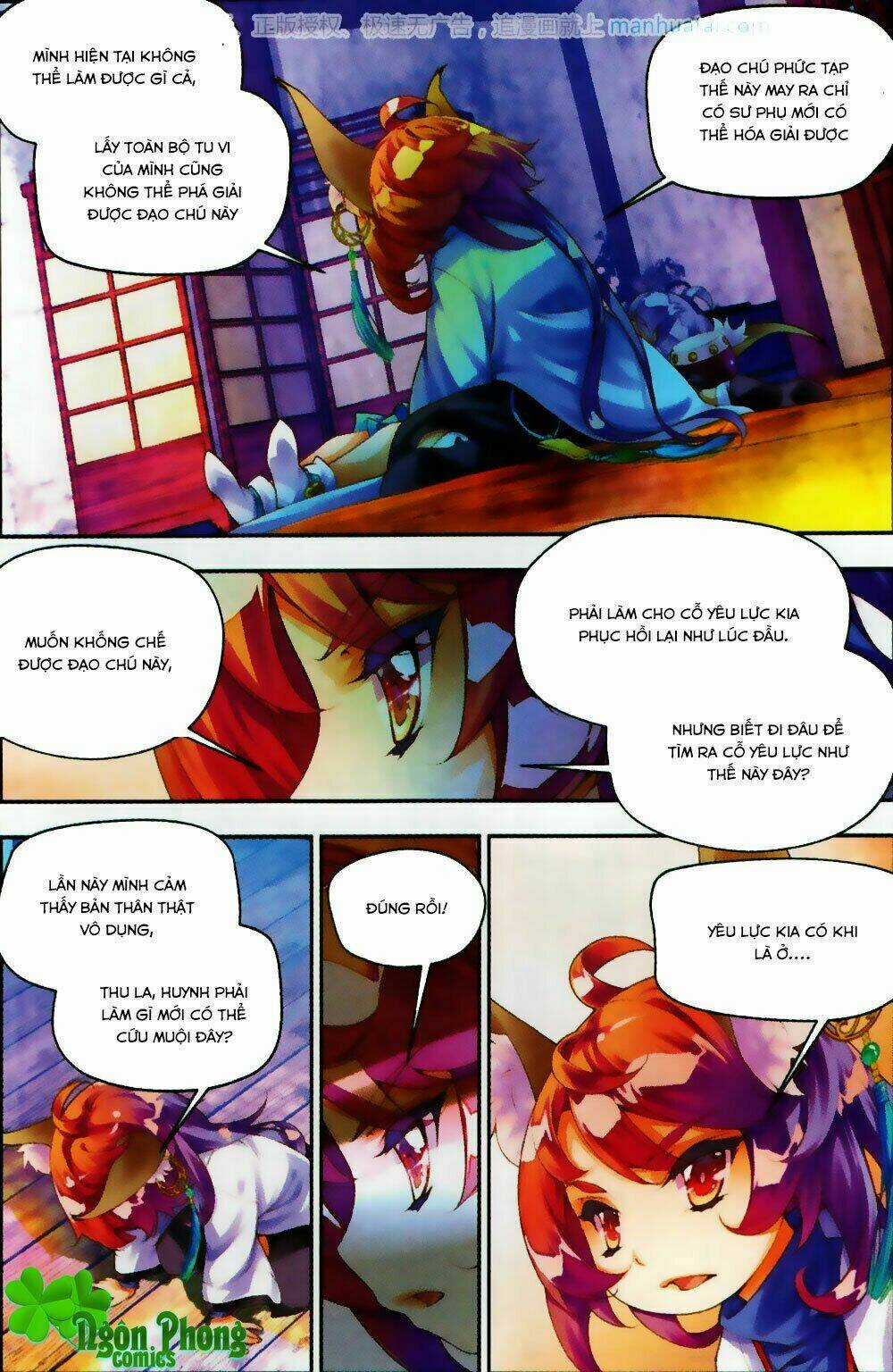 Thu La Chapter 24 trang 12
