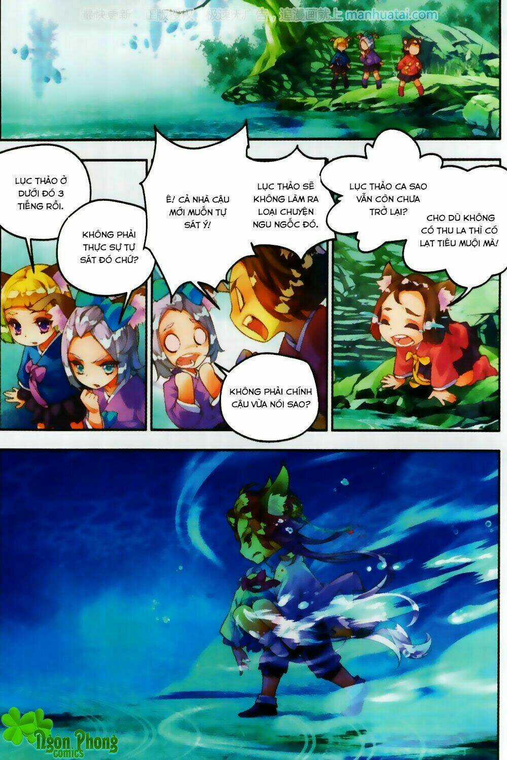 Thu La Chapter 24 trang 20