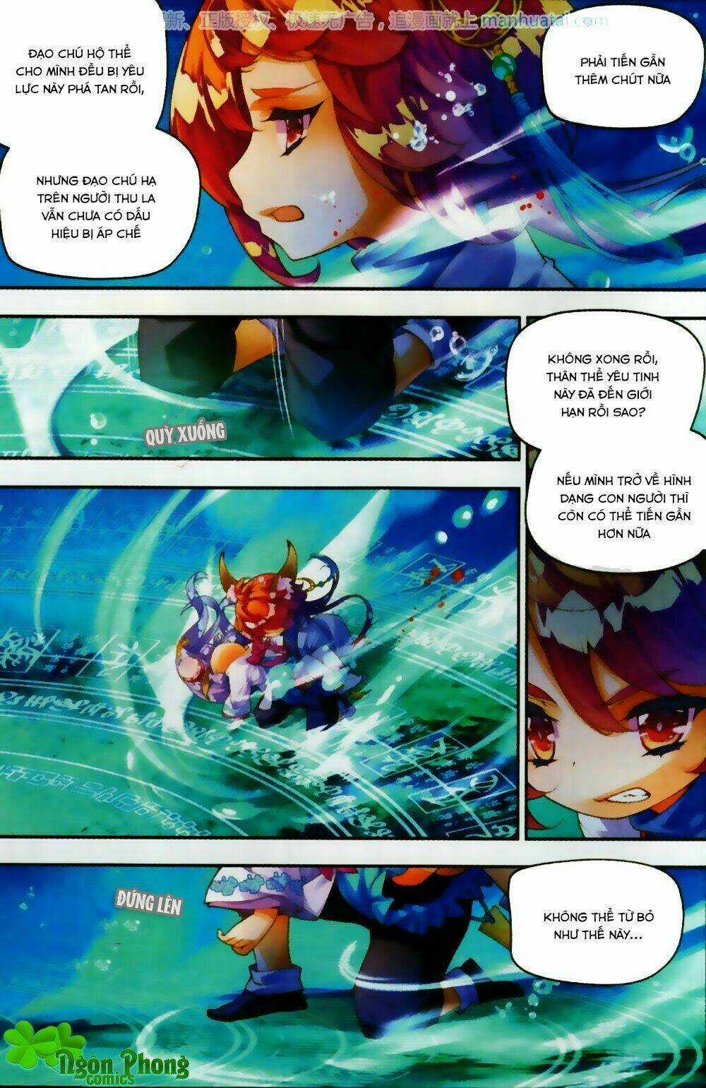 Thu La Chapter 24 trang 21