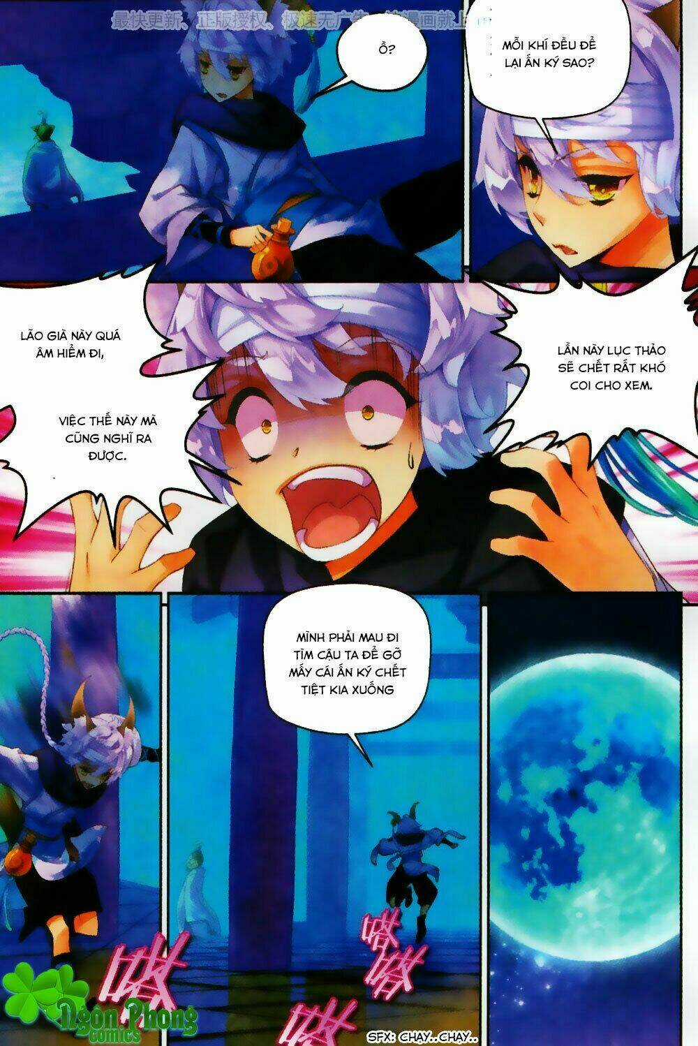 Thu La Chapter 24 trang 4