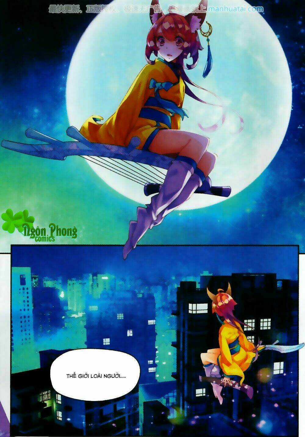 Thu La Chapter 24 trang 5