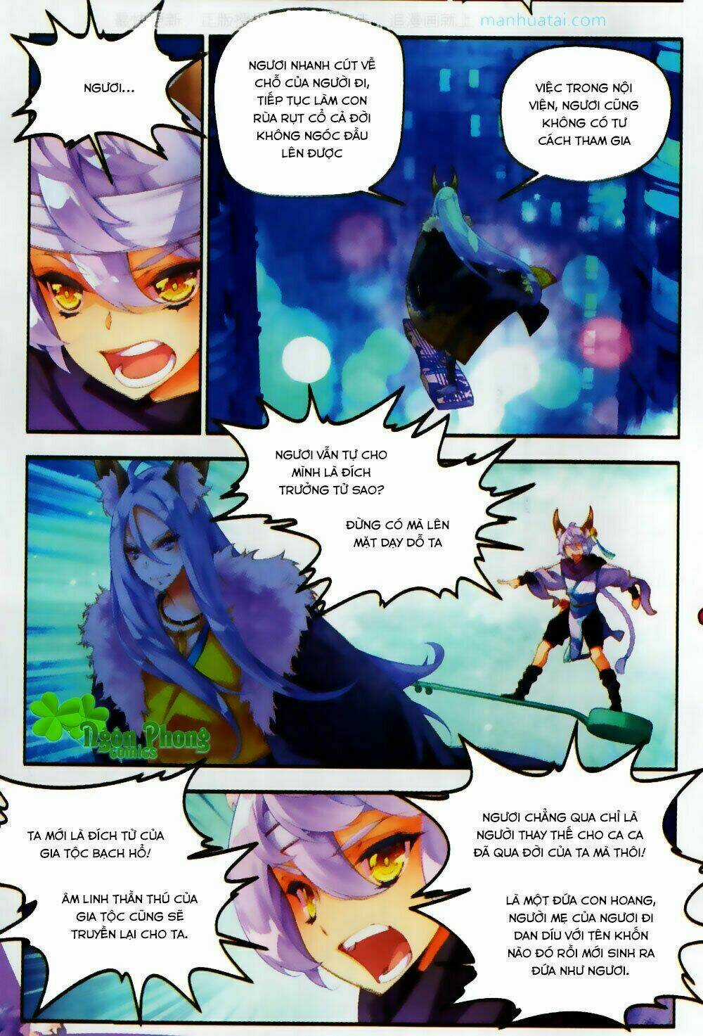 Thu La Chapter 25 trang 12