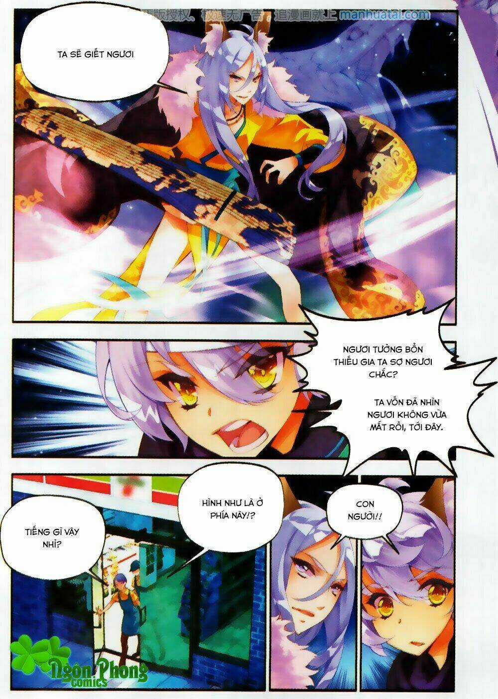 Thu La Chapter 25 trang 15