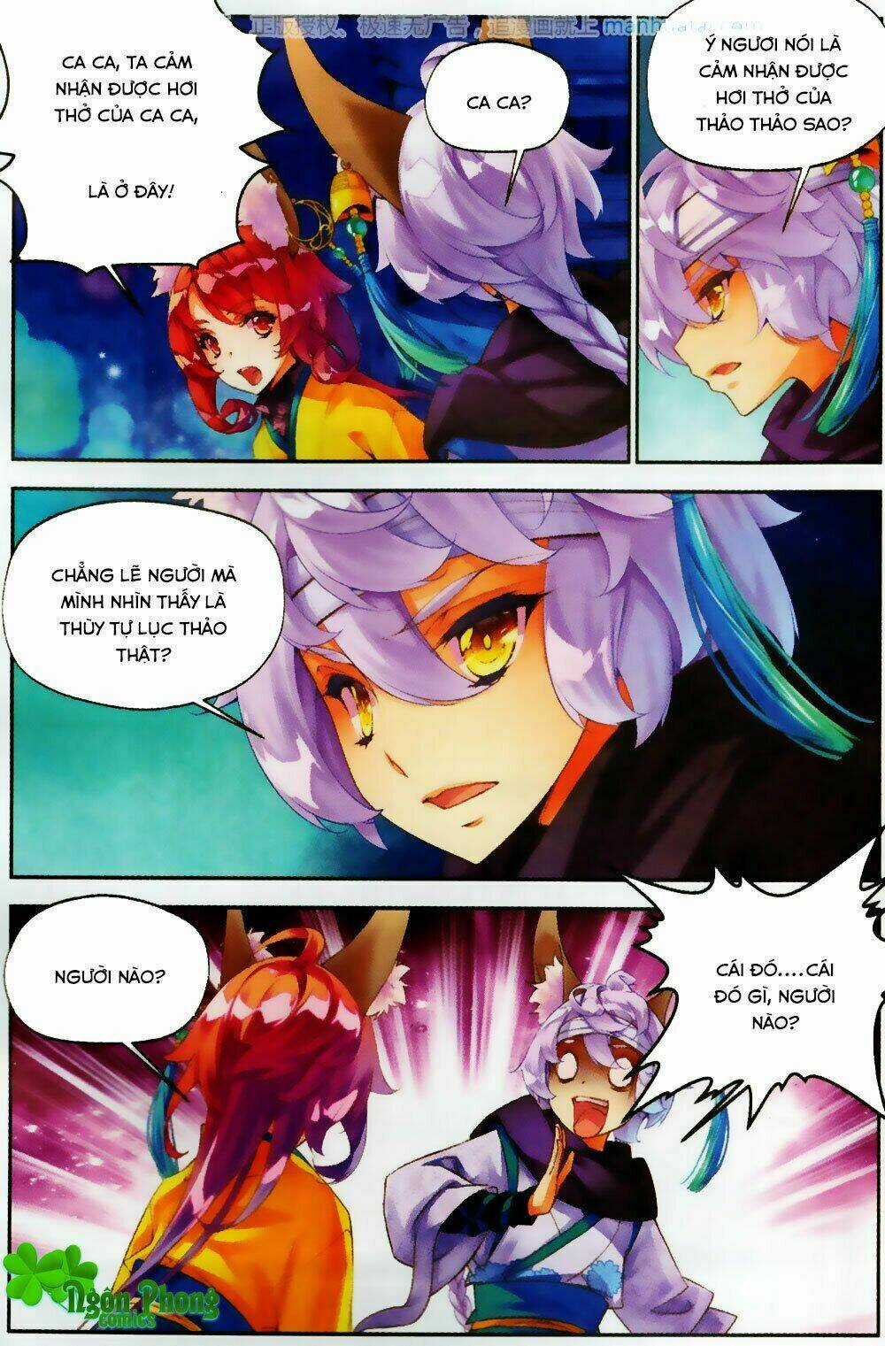 Thu La Chapter 26 trang 16