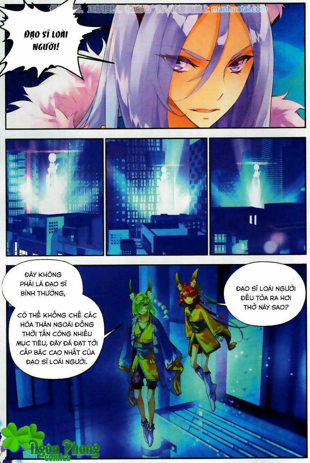 Thu La Chapter 29 trang 3