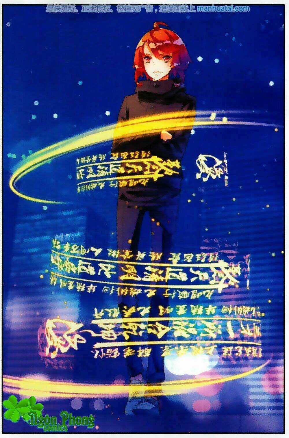 Thu La Chapter 30 trang 2