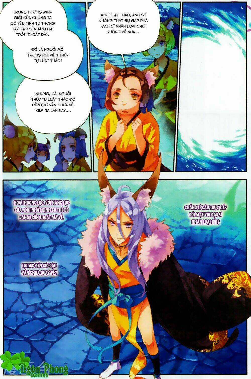 Thu La Chapter 32 trang 13