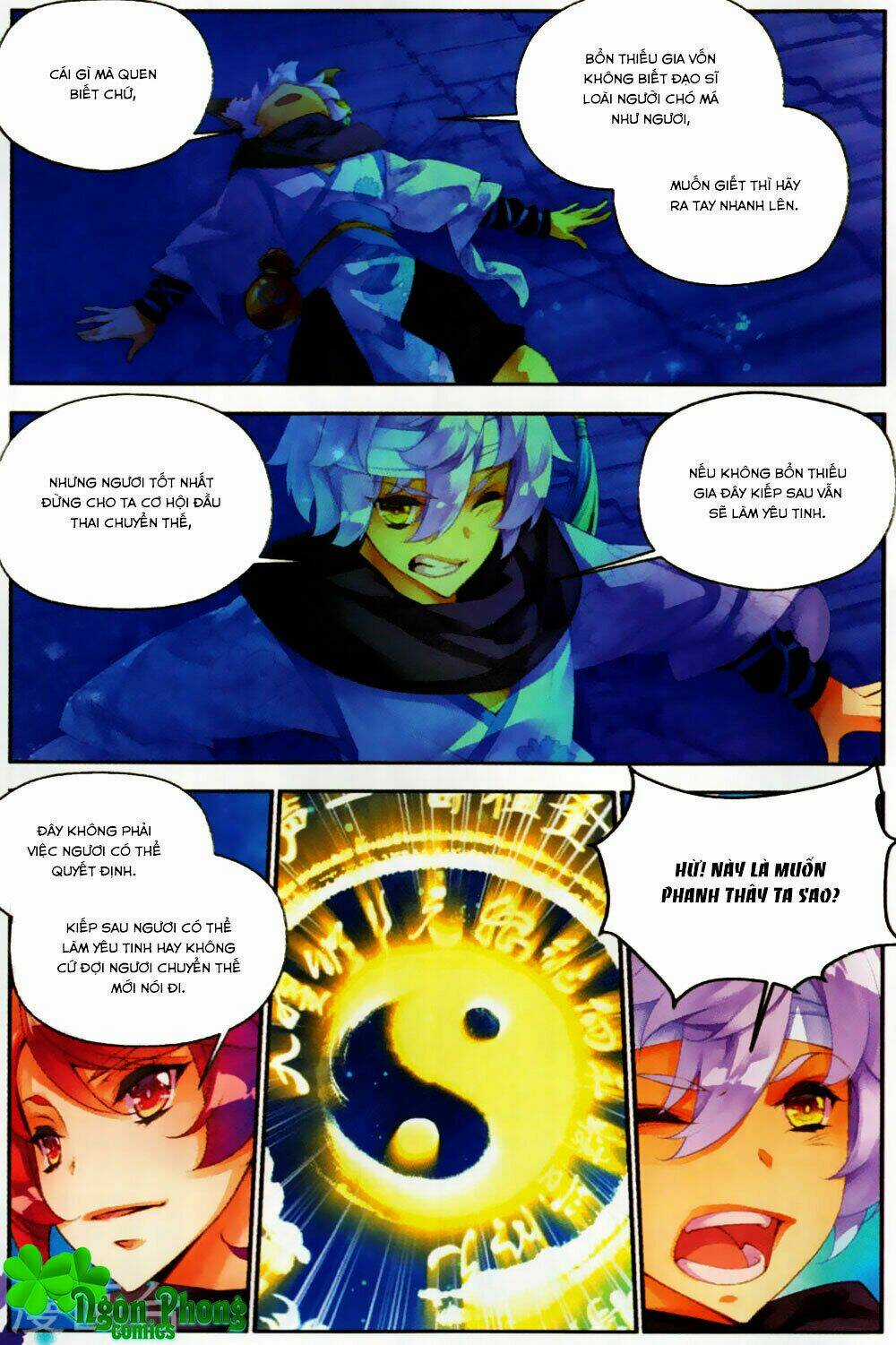 Thu La Chapter 32 trang 2