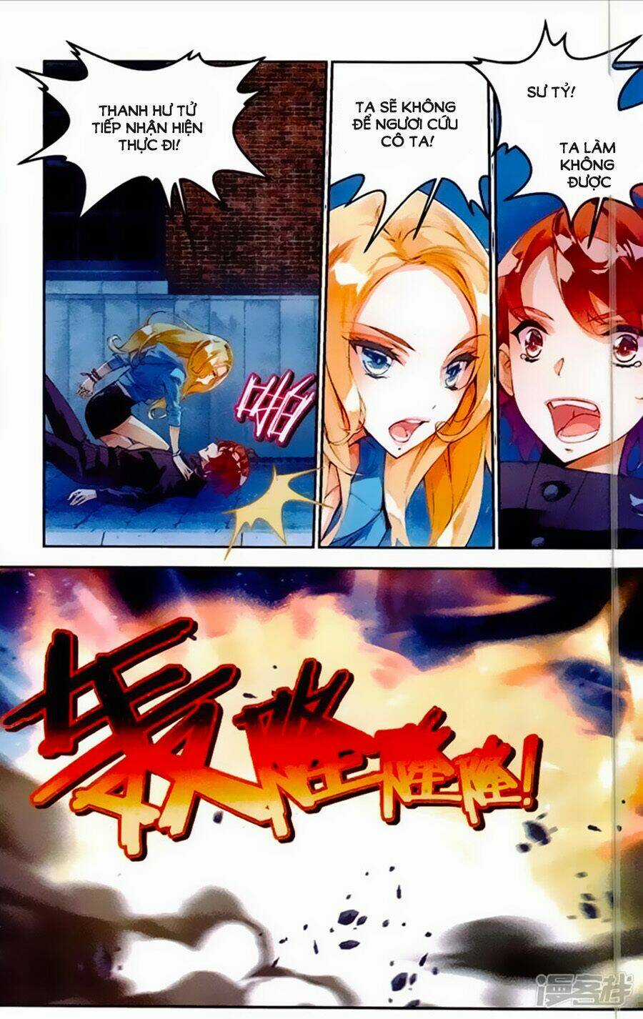 Thu La Chapter 36 trang 11