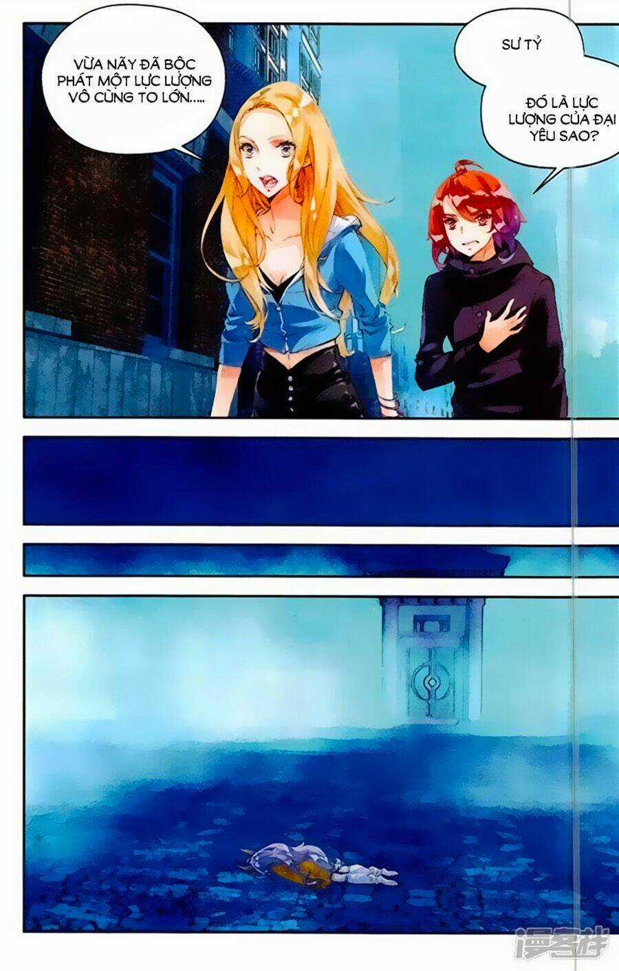 Thu La Chapter 36 trang 17