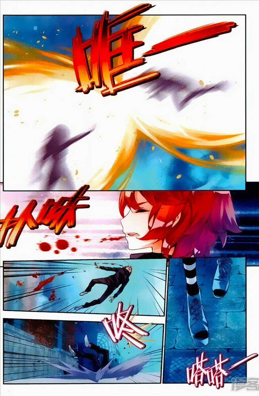 Thu La Chapter 36 trang 6