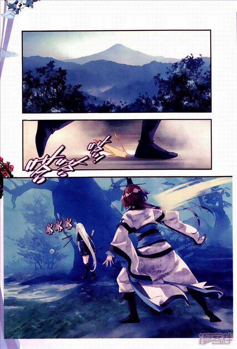 Thu La Chapter 37 trang 8