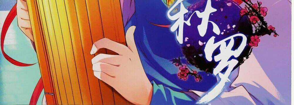 Thu La Chapter 4 trang 2