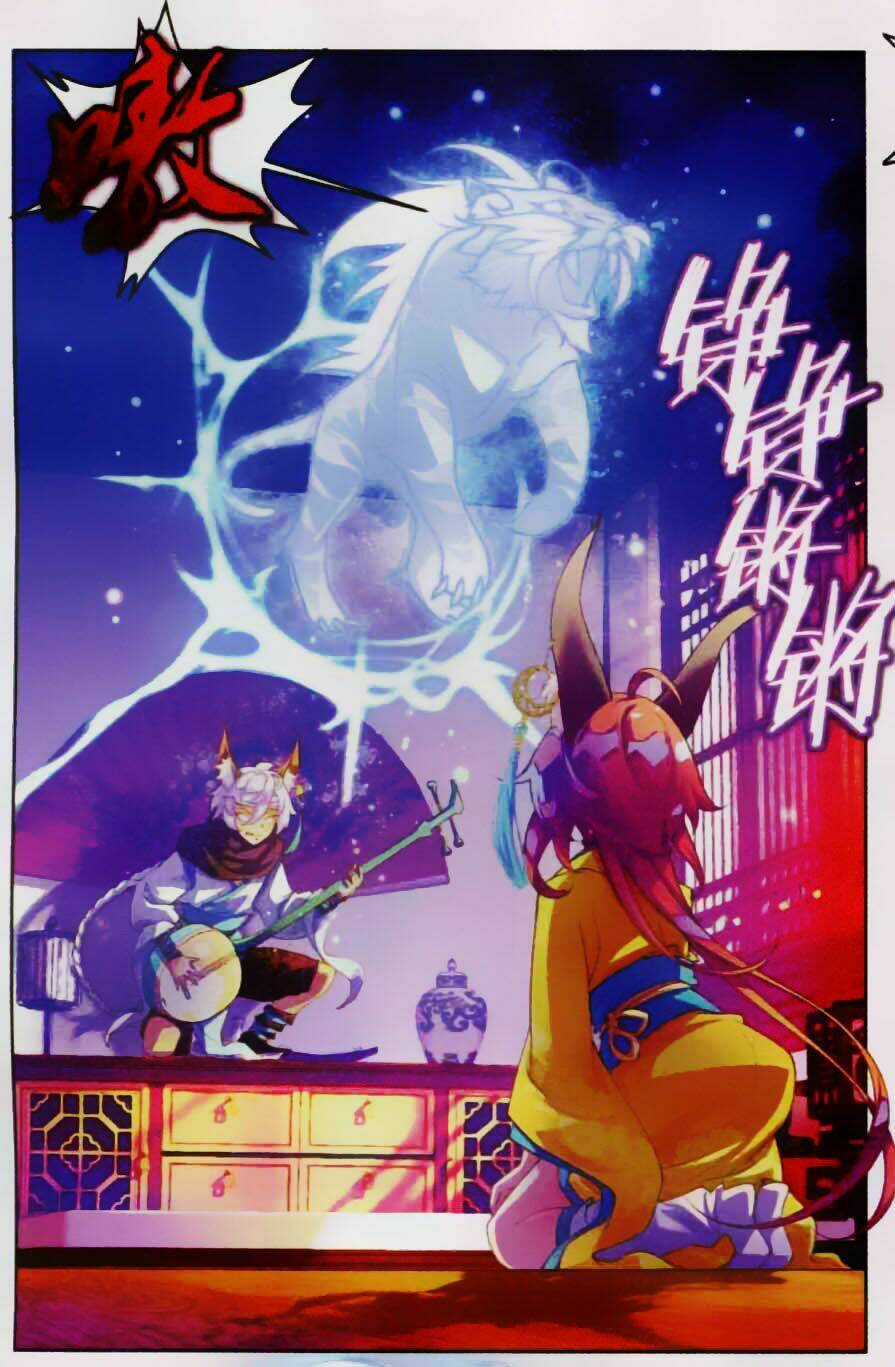 Thu La Chapter 4 trang 7