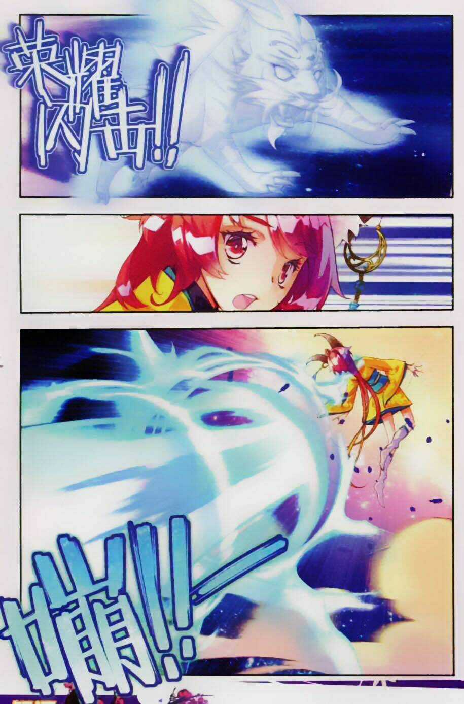 Thu La Chapter 4 trang 9