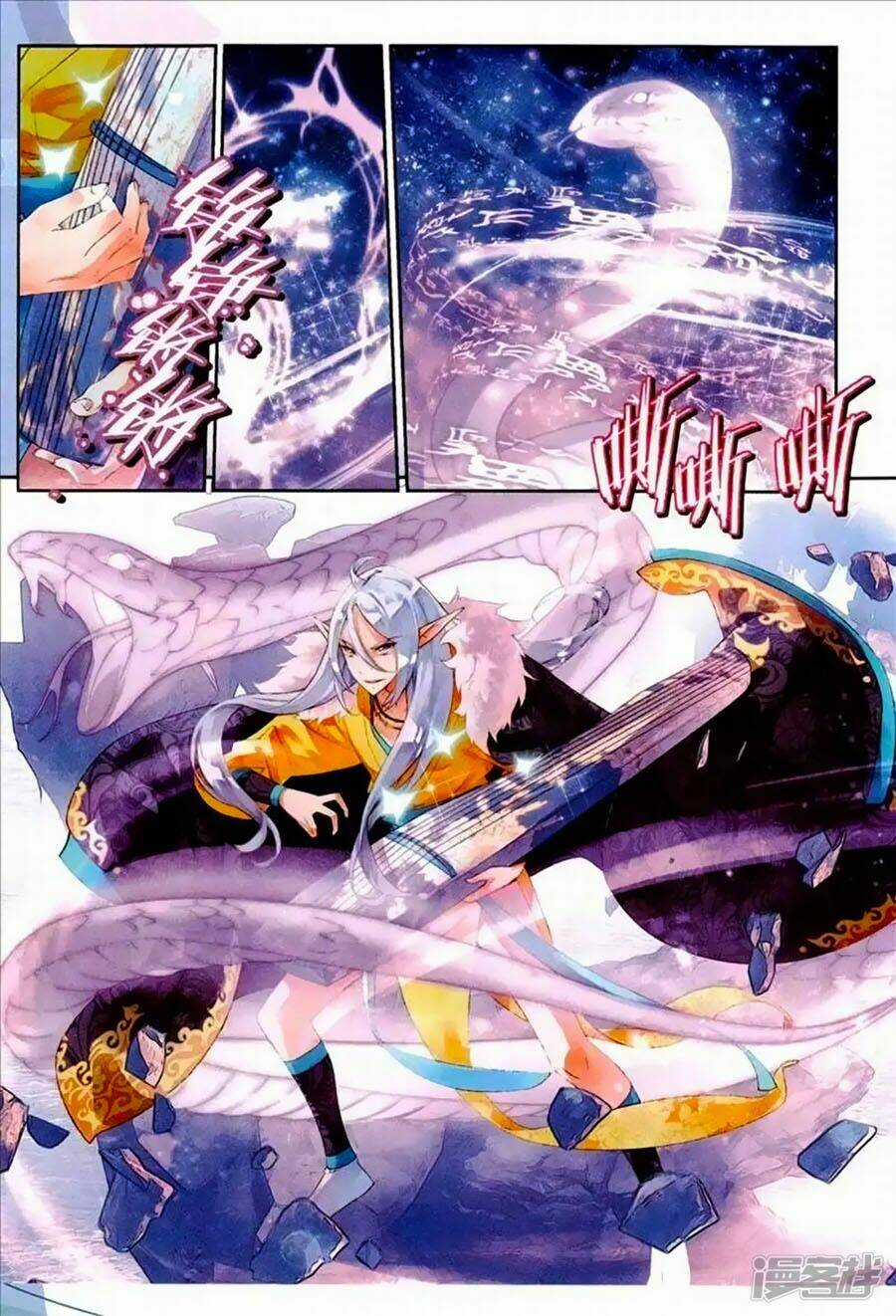 Thu La Chapter 40 trang 2