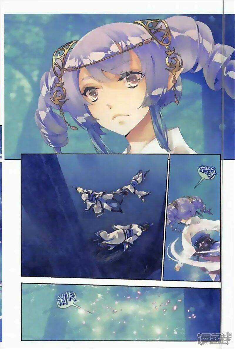 Thu La Chapter 42 trang 8