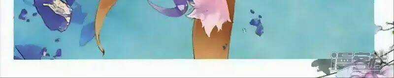 Thu La Chapter 43 trang 15