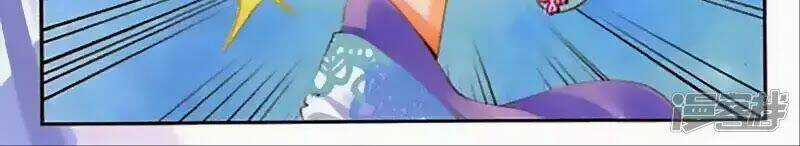 Thu La Chapter 43 trang 17