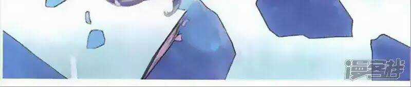 Thu La Chapter 43 trang 25