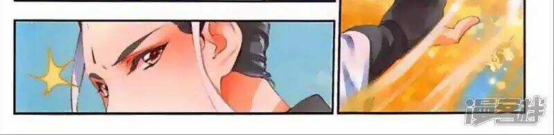 Thu La Chapter 43 trang 29