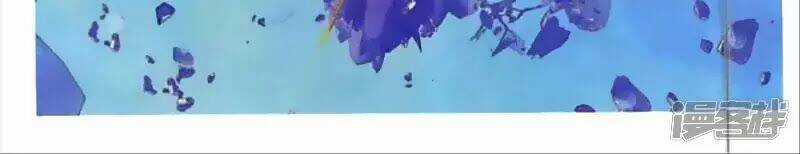 Thu La Chapter 43 trang 3