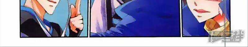 Thu La Chapter 43 trang 35