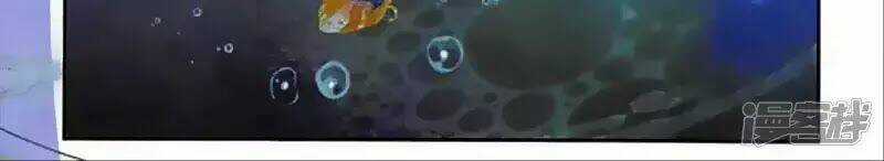 Thu La Chapter 43 trang 37