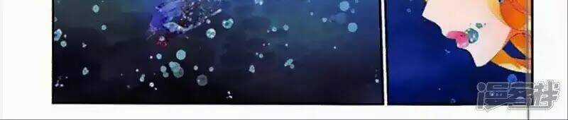 Thu La Chapter 43 trang 39