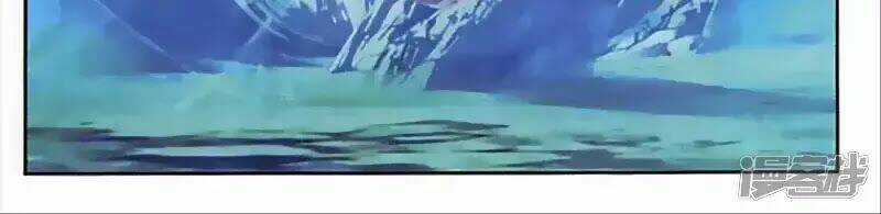 Thu La Chapter 43 trang 45