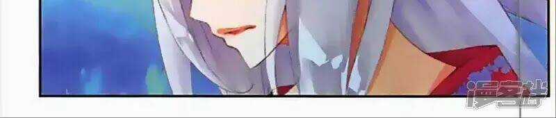 Thu La Chapter 43 trang 7