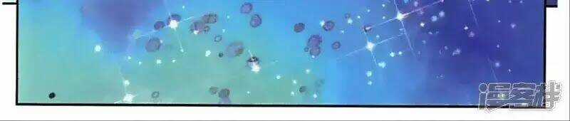 Thu La Chapter 43 trang 9