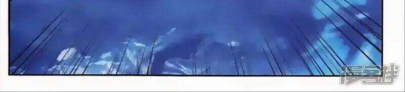 Thu La Chapter 44 trang 13