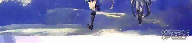 Thu La Chapter 44 trang 17