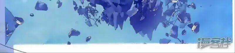 Thu La Chapter 44 trang 21