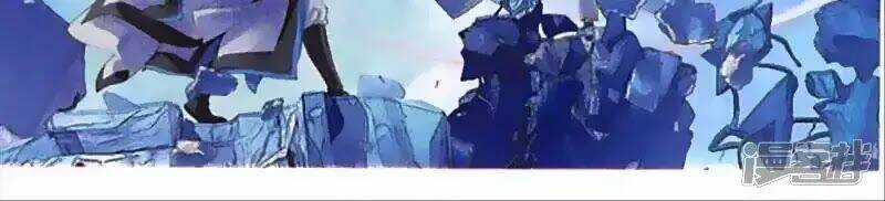 Thu La Chapter 44 trang 29