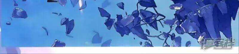 Thu La Chapter 44 trang 33