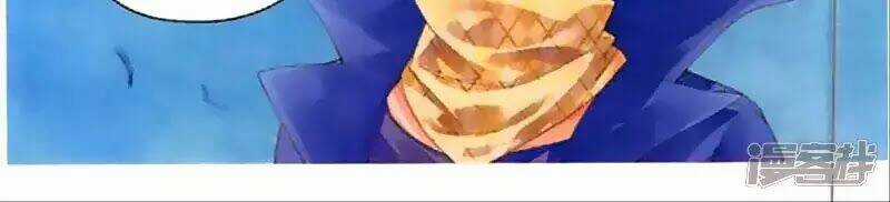 Thu La Chapter 44 trang 39